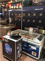 Promotion 2016 @ Supermarket Event